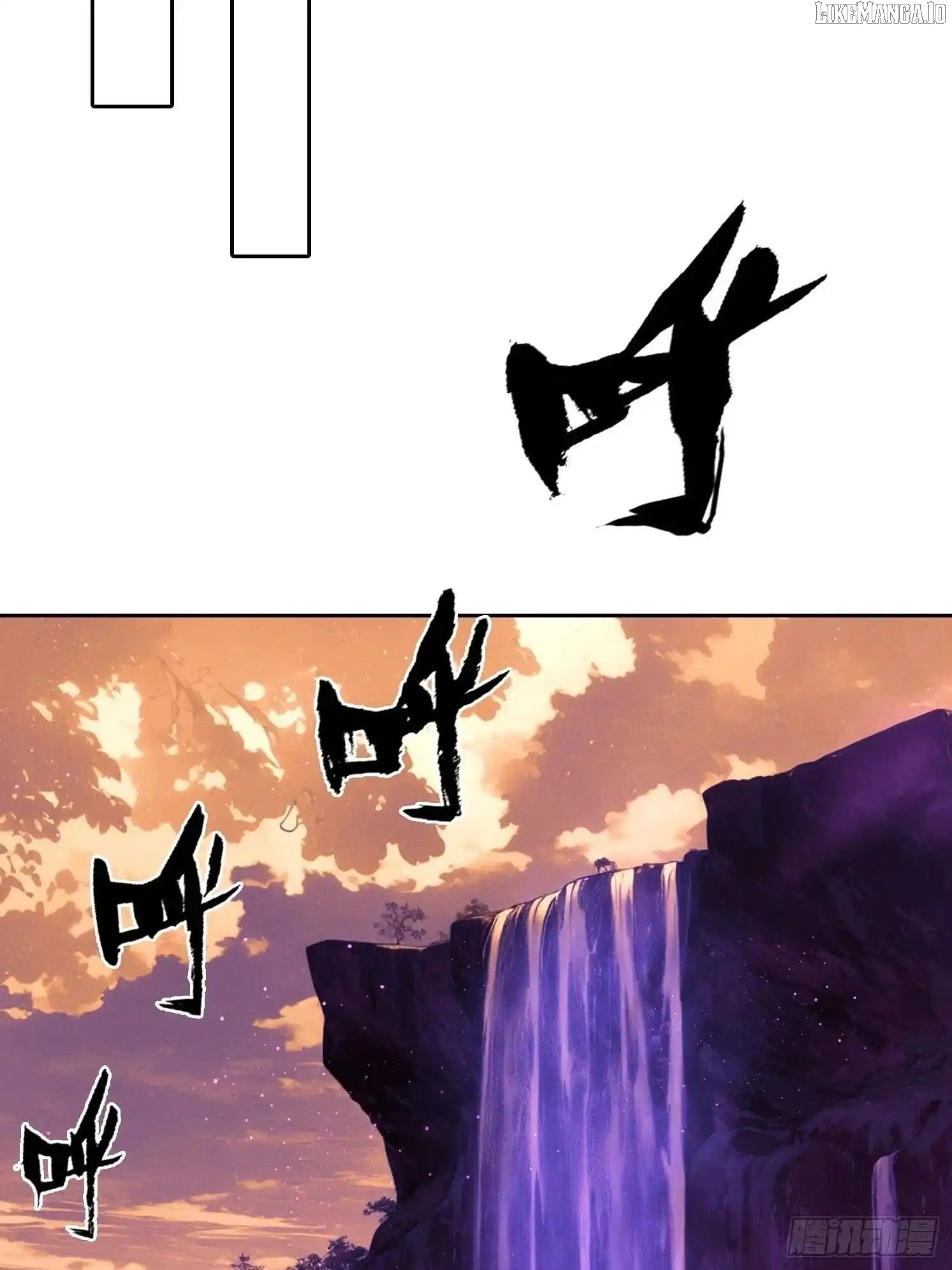 I became a white impermanence Chapter 45 - page 44